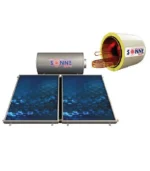 Chauffe-eau Solaire SONNE Aktion