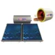 Chauffe-eau Solaire SONNE Aktion