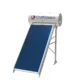 Chauffe-eau solaire Chaffoteaux 200L 1P
