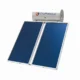 Chauffe-eau solaire Chaffoteaux 300L CF au Maroc"
