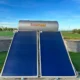 chauffeau-solair-solarheat-