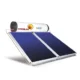 Chauffe-eau-solaire-consolair.