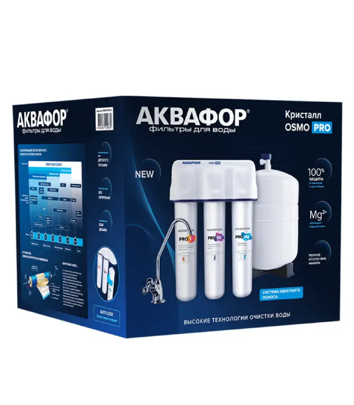 Filtre Osmoseur aquaphor Pro 100